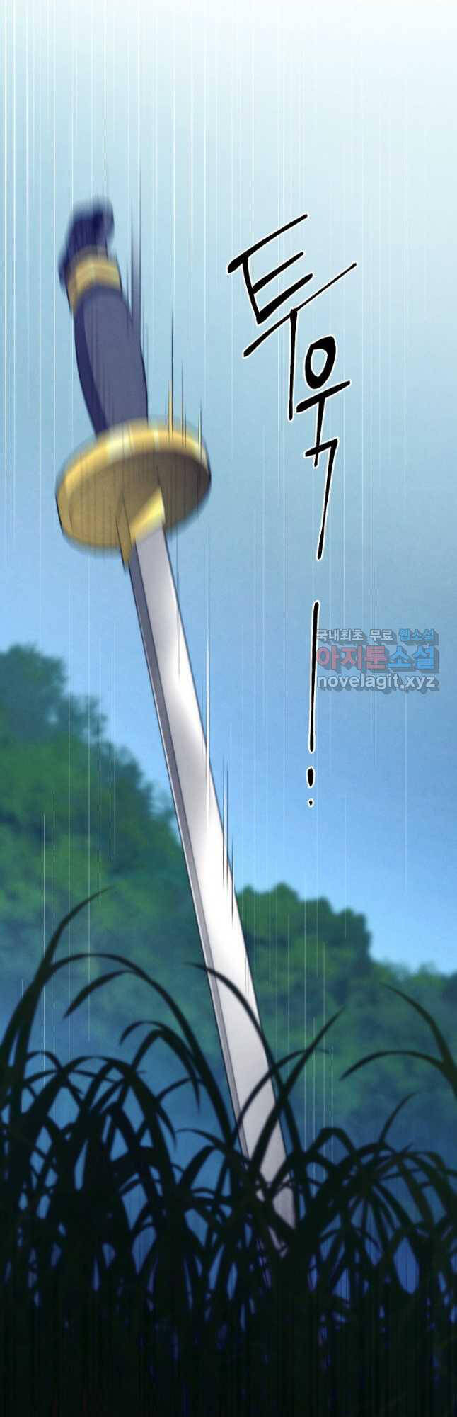 Phi Lôi Đao Thuật Chap 168 - Next Chap 169