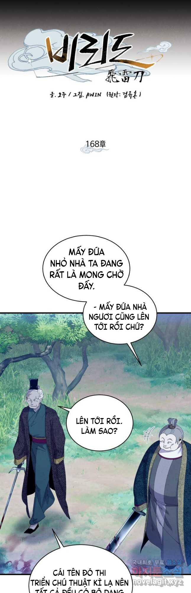 Phi Lôi Đao Thuật Chap 168 - Next Chap 169