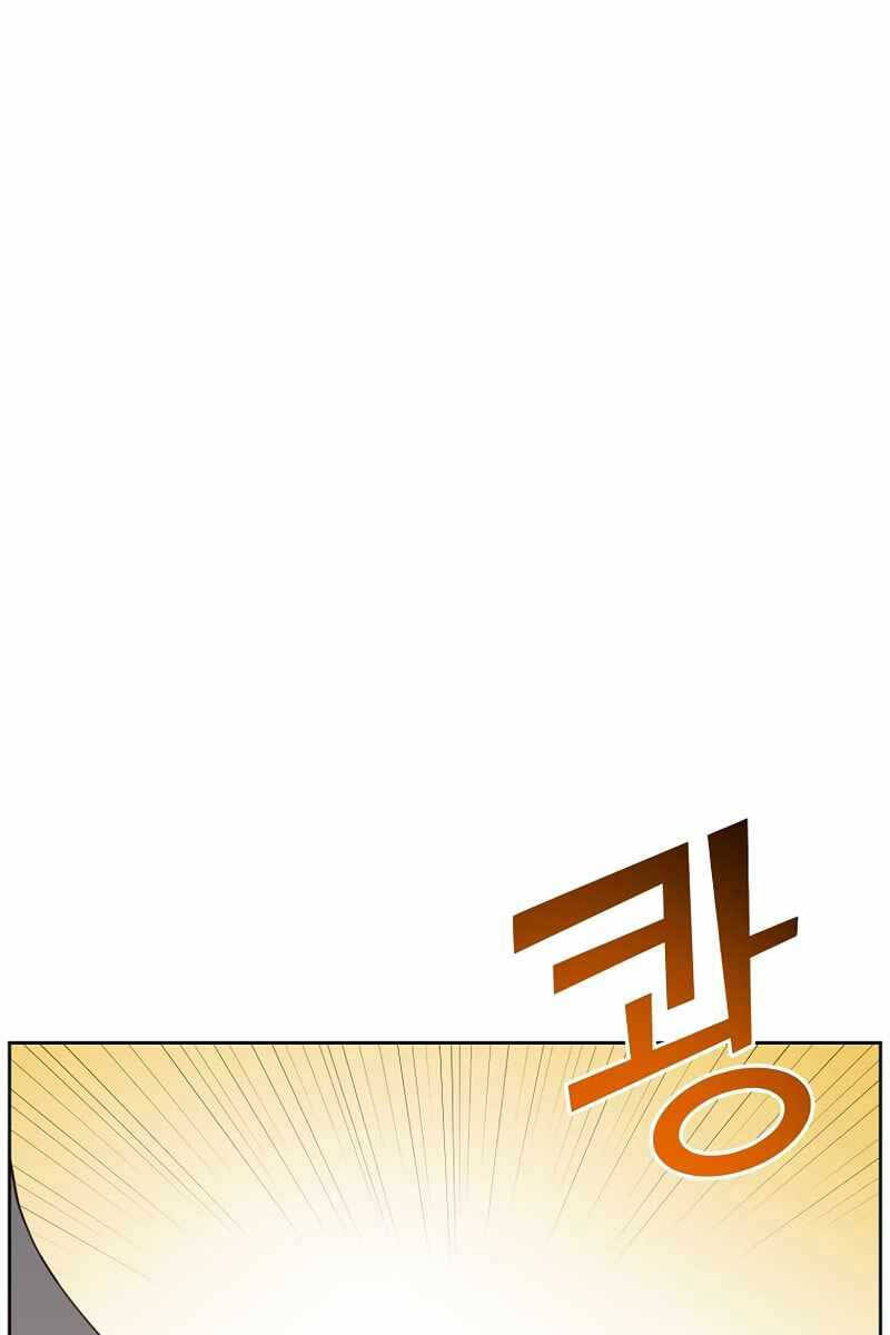 Anh Hùng Mạnh Nhất Trở Lại Chap 123 - Next Chap 124
