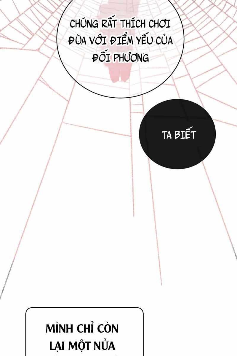 Anh Hùng Mạnh Nhất Trở Lại Chap 123 - Next Chap 124