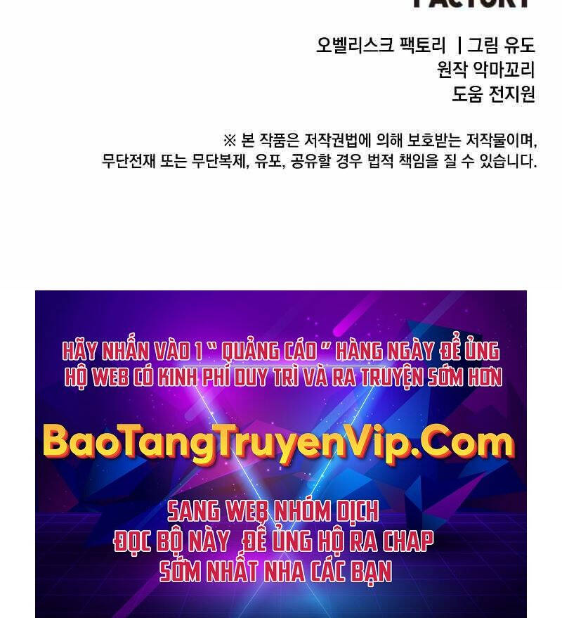 Anh Hùng Mạnh Nhất Trở Lại Chap 121 - Next Chap 122