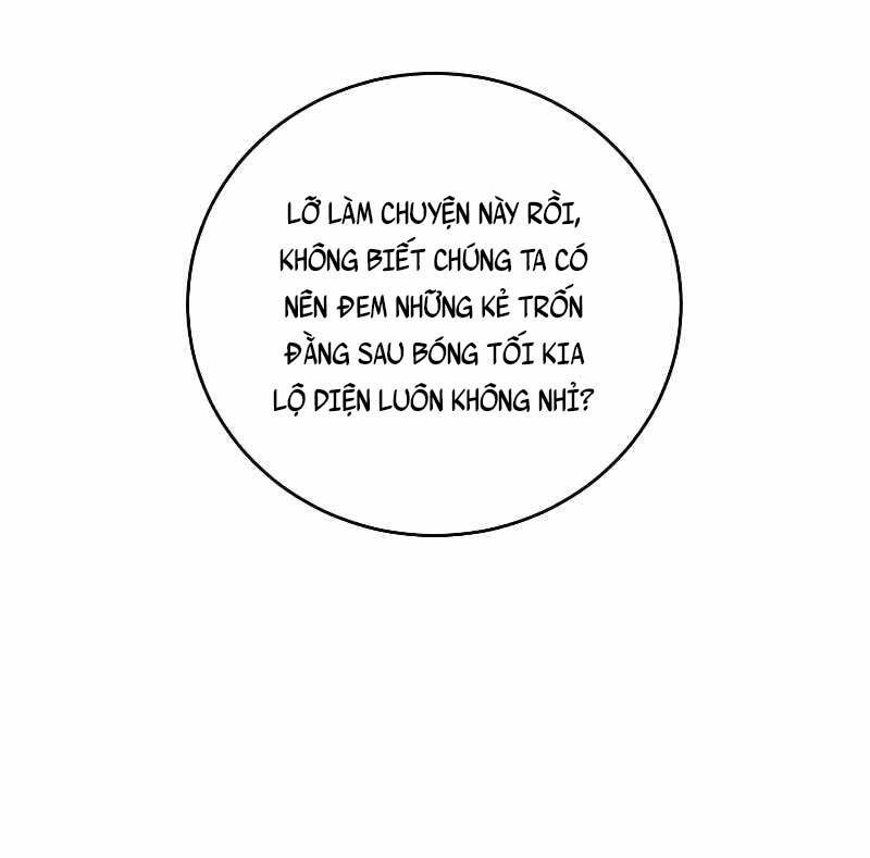 Anh Hùng Mạnh Nhất Trở Lại Chap 121 - Next Chap 122