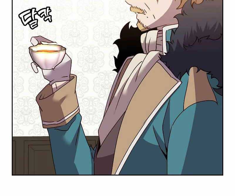 Anh Hùng Mạnh Nhất Trở Lại Chap 121 - Next Chap 122
