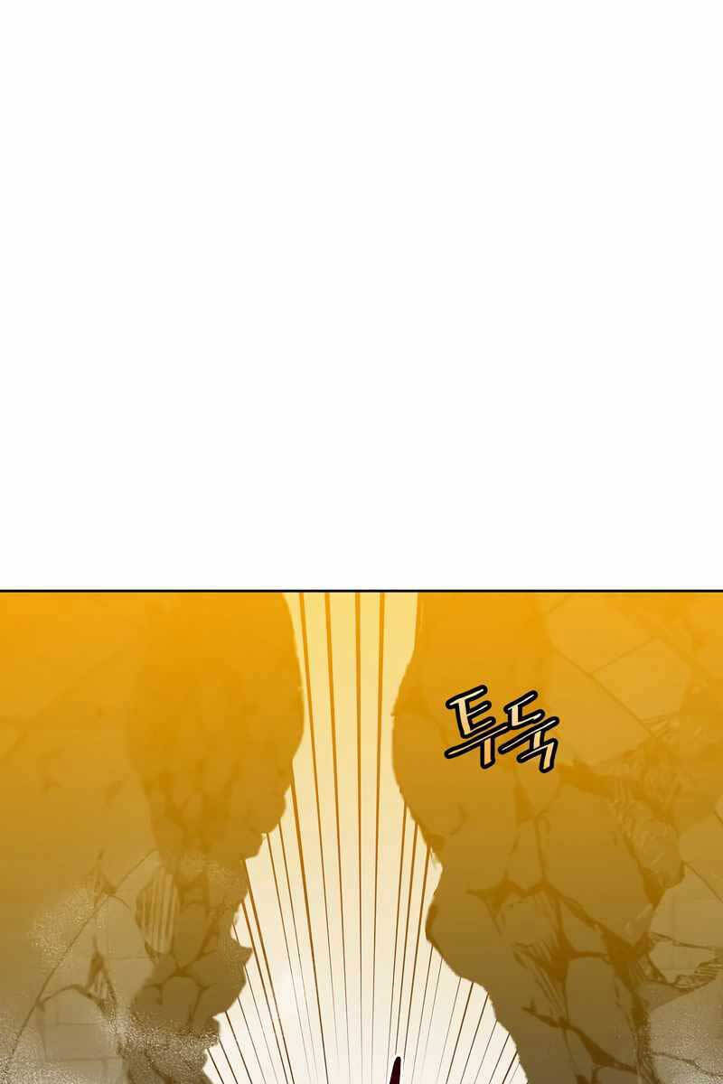Anh Hùng Mạnh Nhất Trở Lại Chap 122 - Next Chap 123