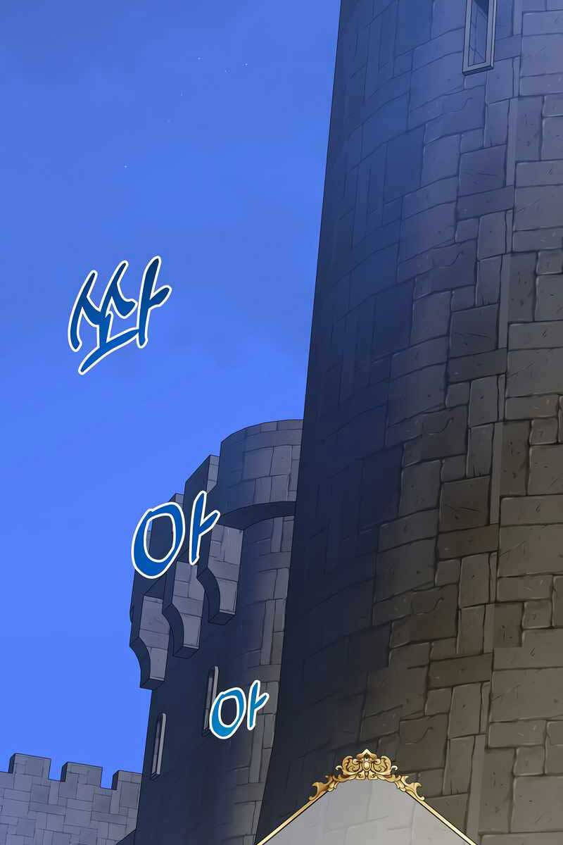 Anh Hùng Mạnh Nhất Trở Lại Chap 122 - Next Chap 123