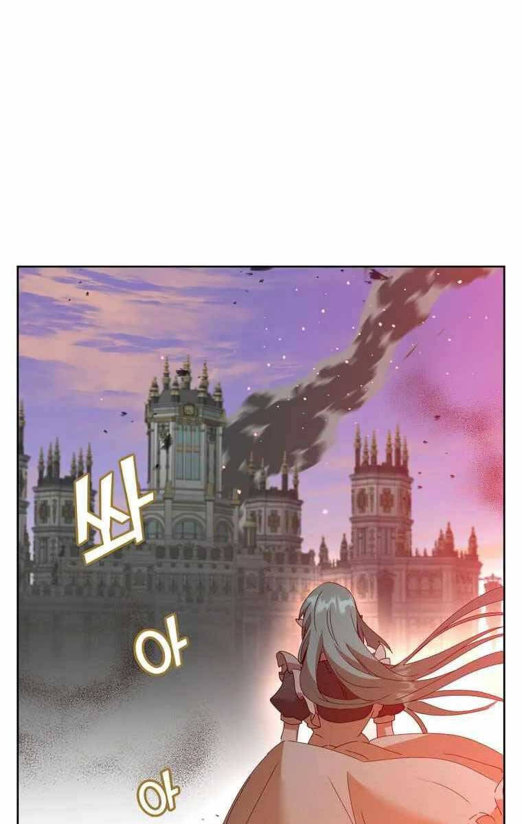 Anh Hùng Mạnh Nhất Trở Lại Chap 124 - Next Chap 125