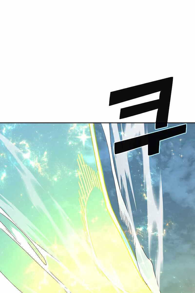 Anh Hùng Mạnh Nhất Trở Lại Chap 125 - Next Chap 126