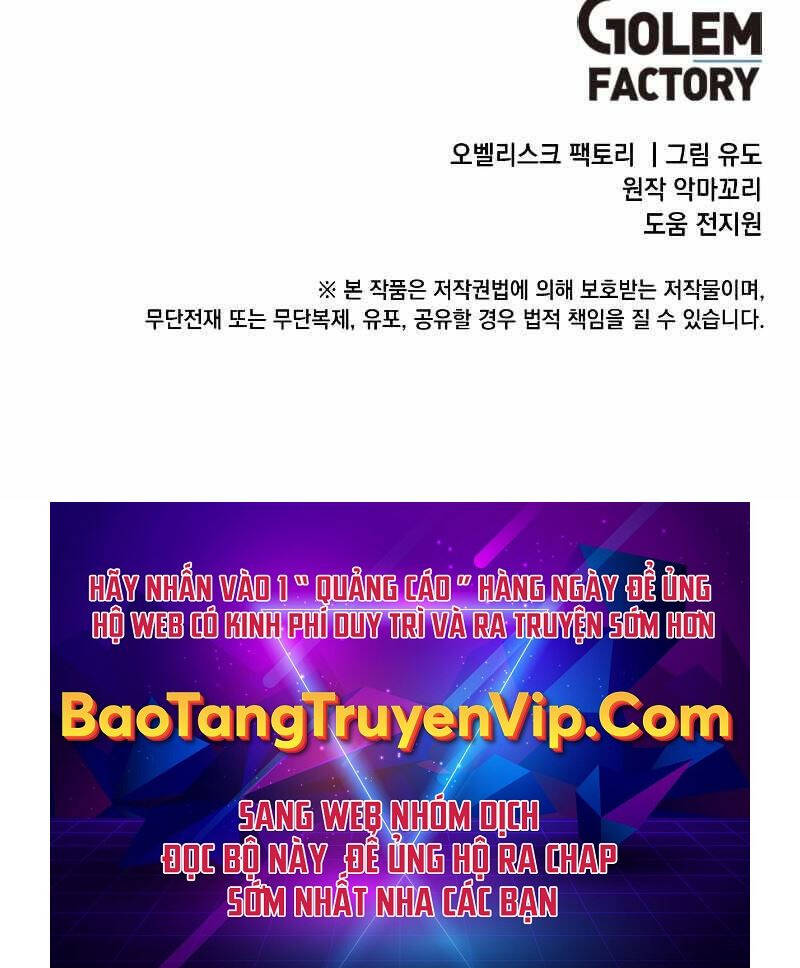 Anh Hùng Mạnh Nhất Trở Lại Chap 125 - Next Chap 126