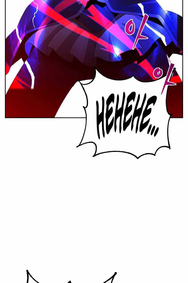 Anh Hùng Mạnh Nhất Trở Lại Chap 125 - Next Chap 126