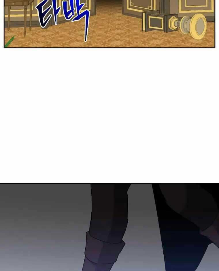 Anh Hùng Mạnh Nhất Trở Lại Chap 126 - Next Chap 127