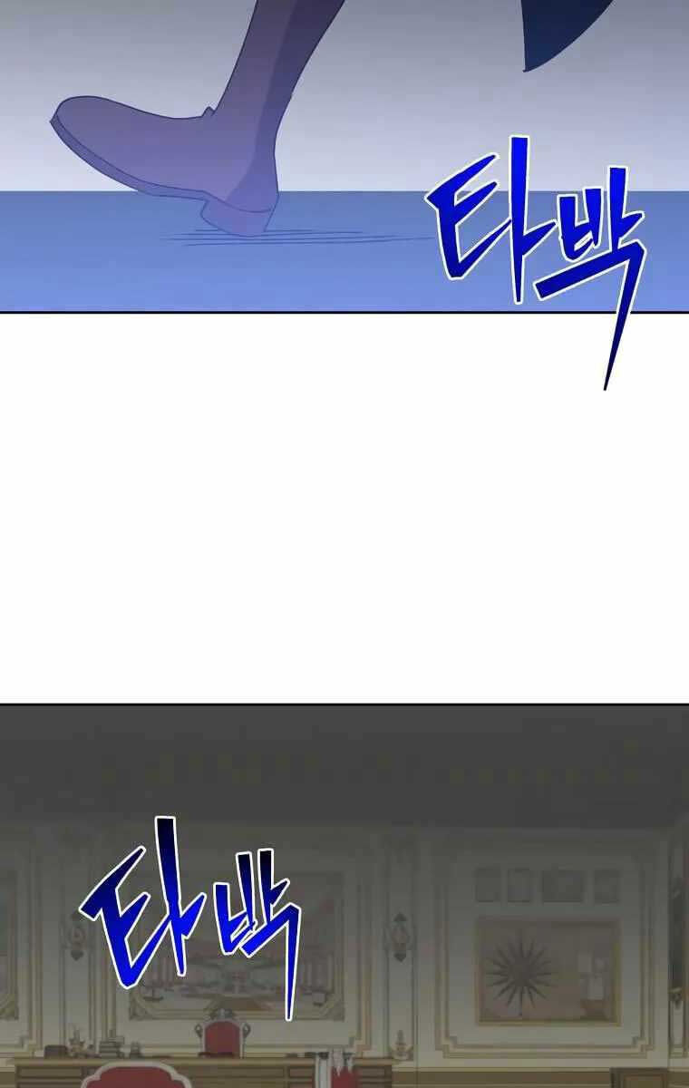 Anh Hùng Mạnh Nhất Trở Lại Chap 126 - Next Chap 127