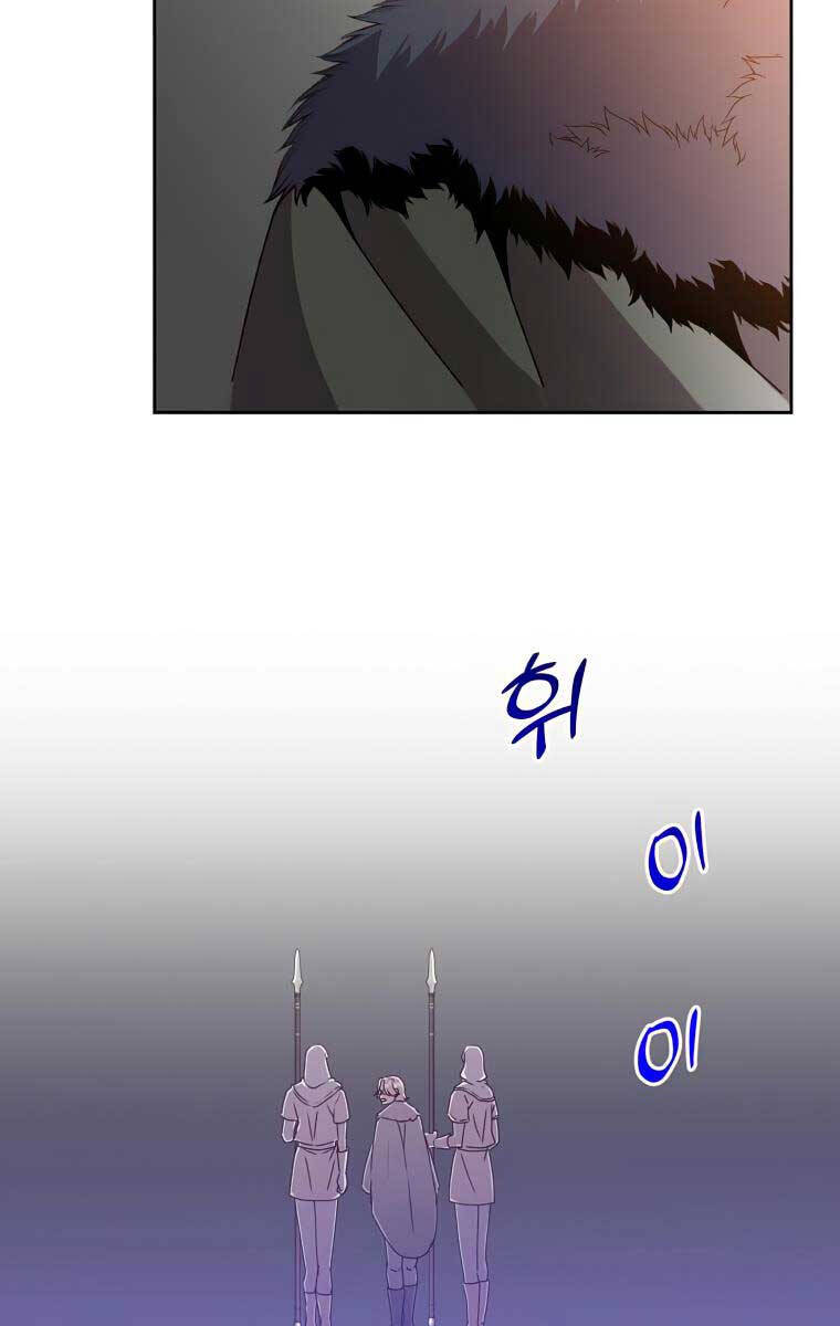 Anh Hùng Mạnh Nhất Trở Lại Chap 128 - Next Chap 129