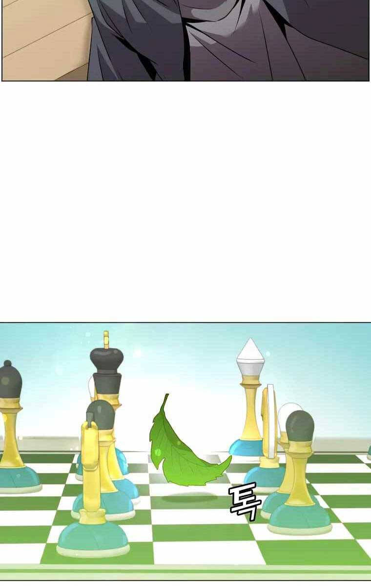 Anh Hùng Mạnh Nhất Trở Lại Chap 131 - Next Chap 132