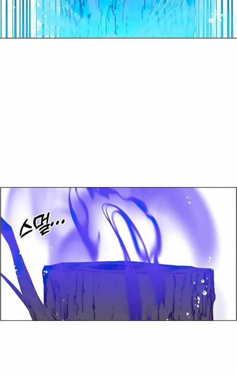 Anh Hùng Mạnh Nhất Trở Lại Chap 135 - Next Chap 136