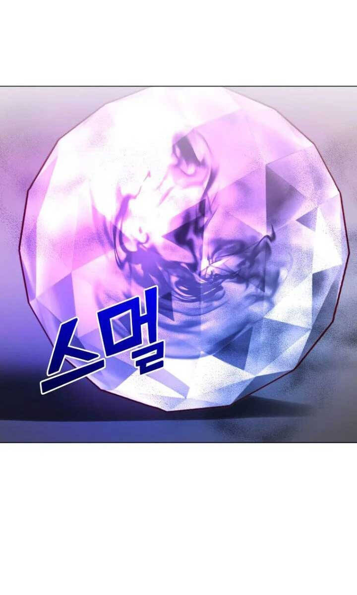 Anh Hùng Mạnh Nhất Trở Lại Chap 137 - Next Chap 138