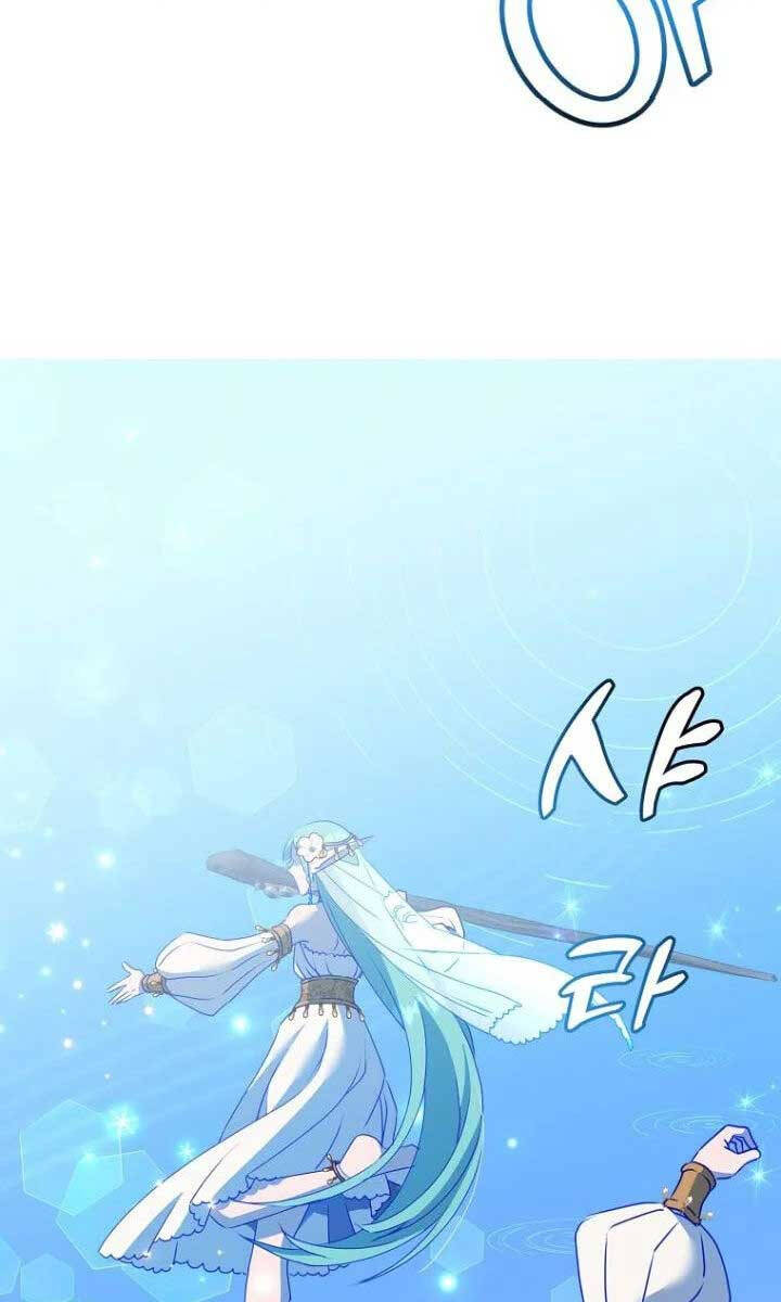 Anh Hùng Mạnh Nhất Trở Lại Chap 137 - Next Chap 138