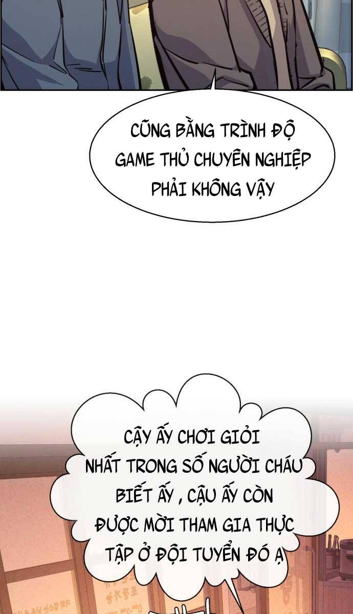 Bạn Học Của Tôi Là Lính Đánh Thuê Chap 126 - Next Chap 127