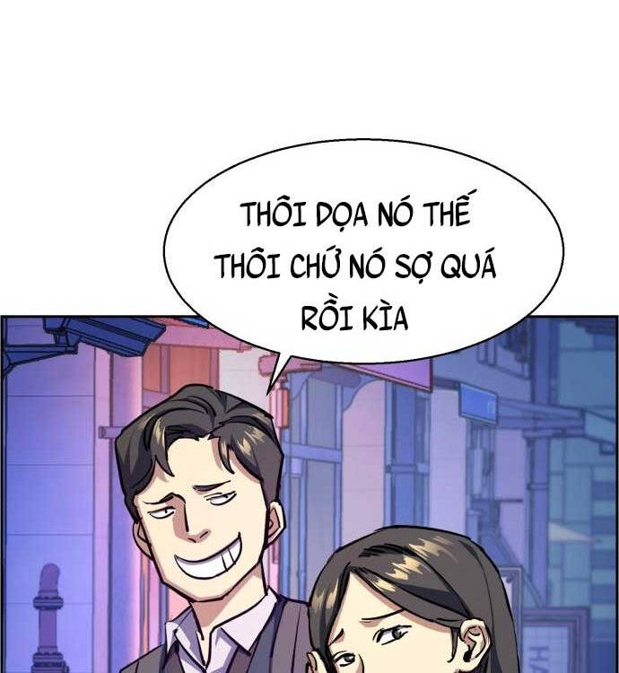 Bạn Học Của Tôi Là Lính Đánh Thuê Chap 126 - Next Chap 127