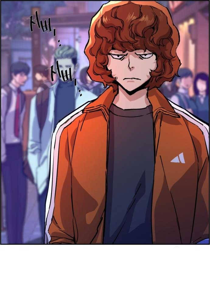 Bạn Học Của Tôi Là Lính Đánh Thuê Chap 126 - Next Chap 127