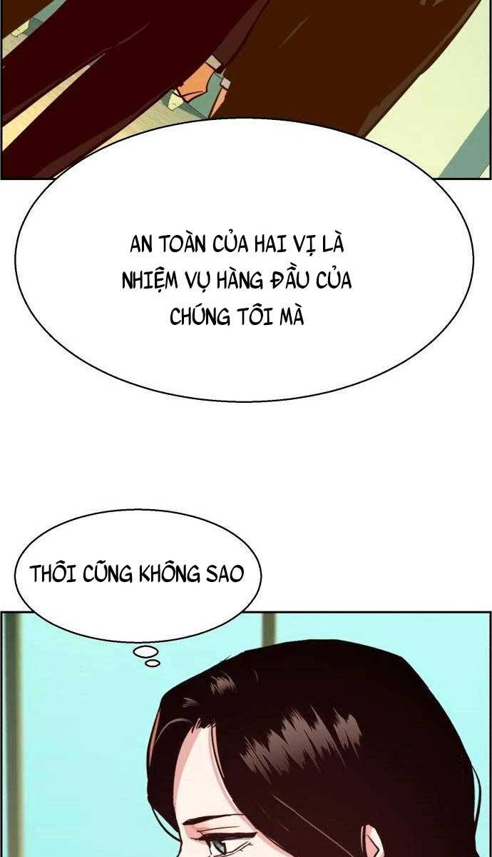 Bạn Học Của Tôi Là Lính Đánh Thuê Chap 127 - Next Chap 128
