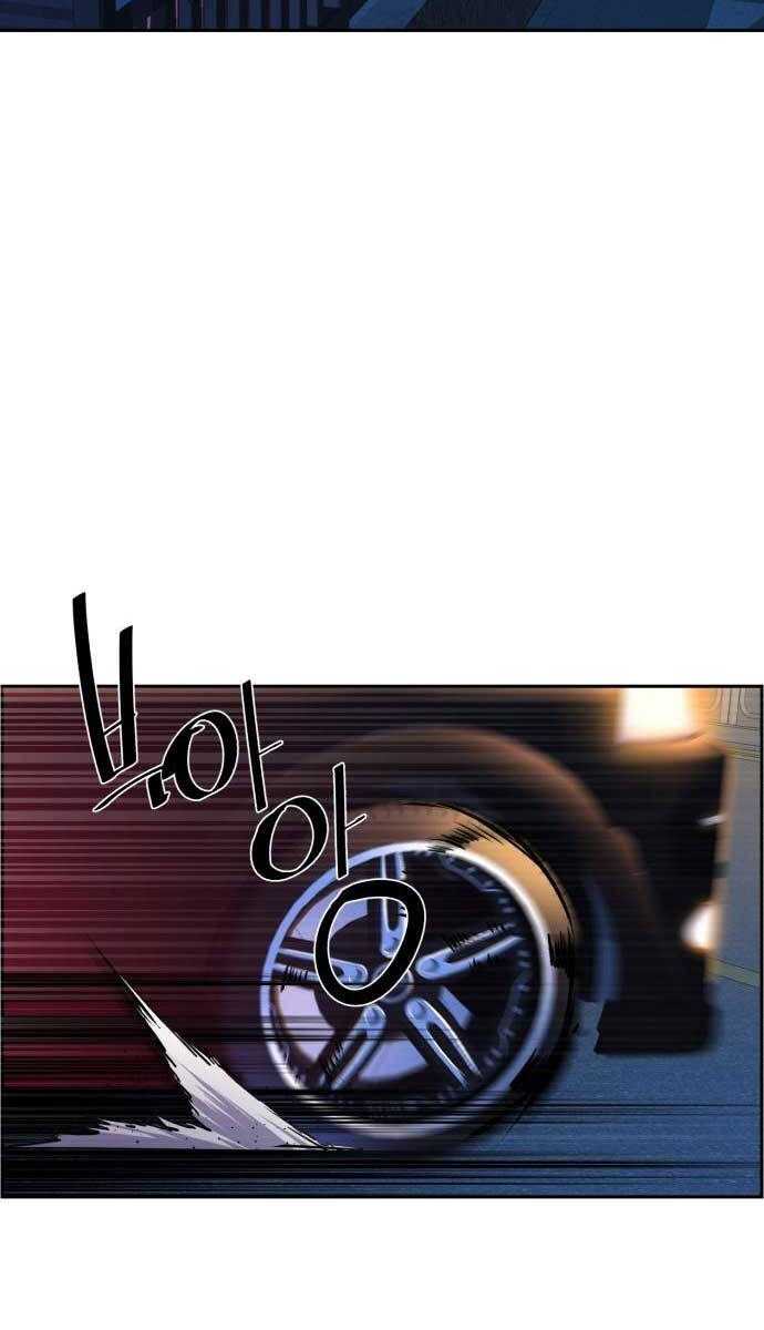 Bạn Học Của Tôi Là Lính Đánh Thuê Chap 128 - Next Chap 129