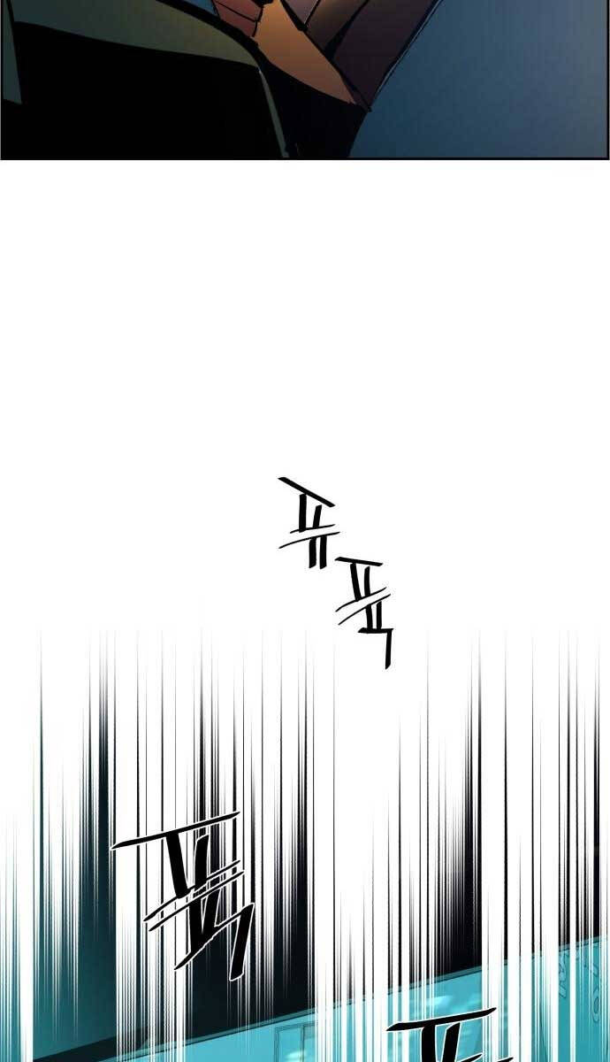 Bạn Học Của Tôi Là Lính Đánh Thuê Chap 128 - Next Chap 129