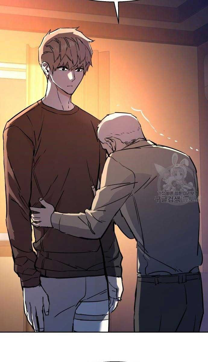 Bạn Học Của Tôi Là Lính Đánh Thuê Chap 133 - Next Chap 134