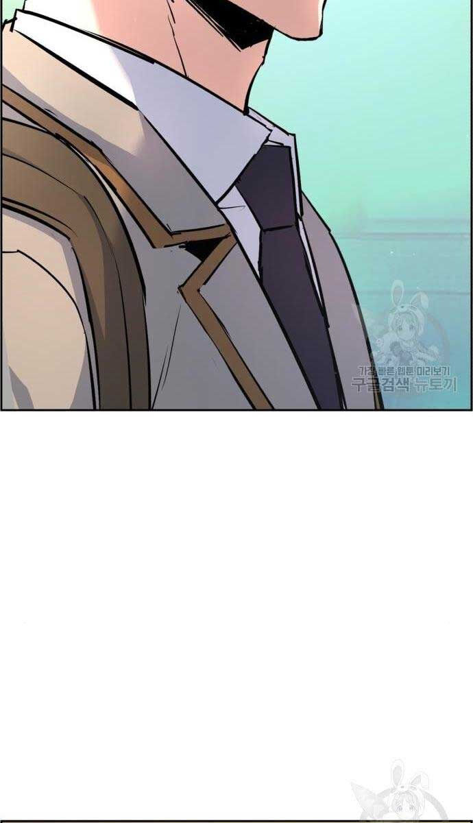 Bạn Học Của Tôi Là Lính Đánh Thuê Chap 133 - Next Chap 134