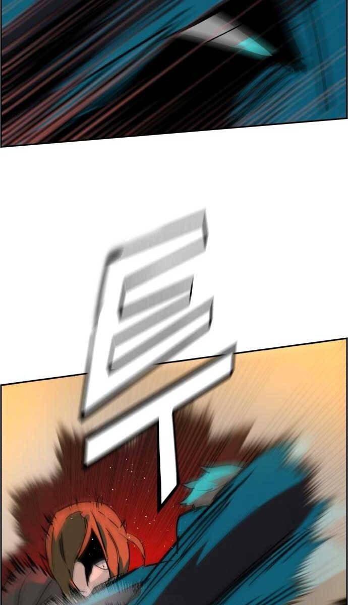 Bạn Học Của Tôi Là Lính Đánh Thuê Chap 131 - Next Chap 132