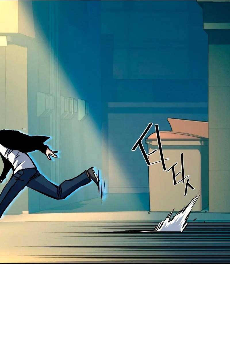 Bạn Học Của Tôi Là Lính Đánh Thuê Chap 135 - Next Chap 136