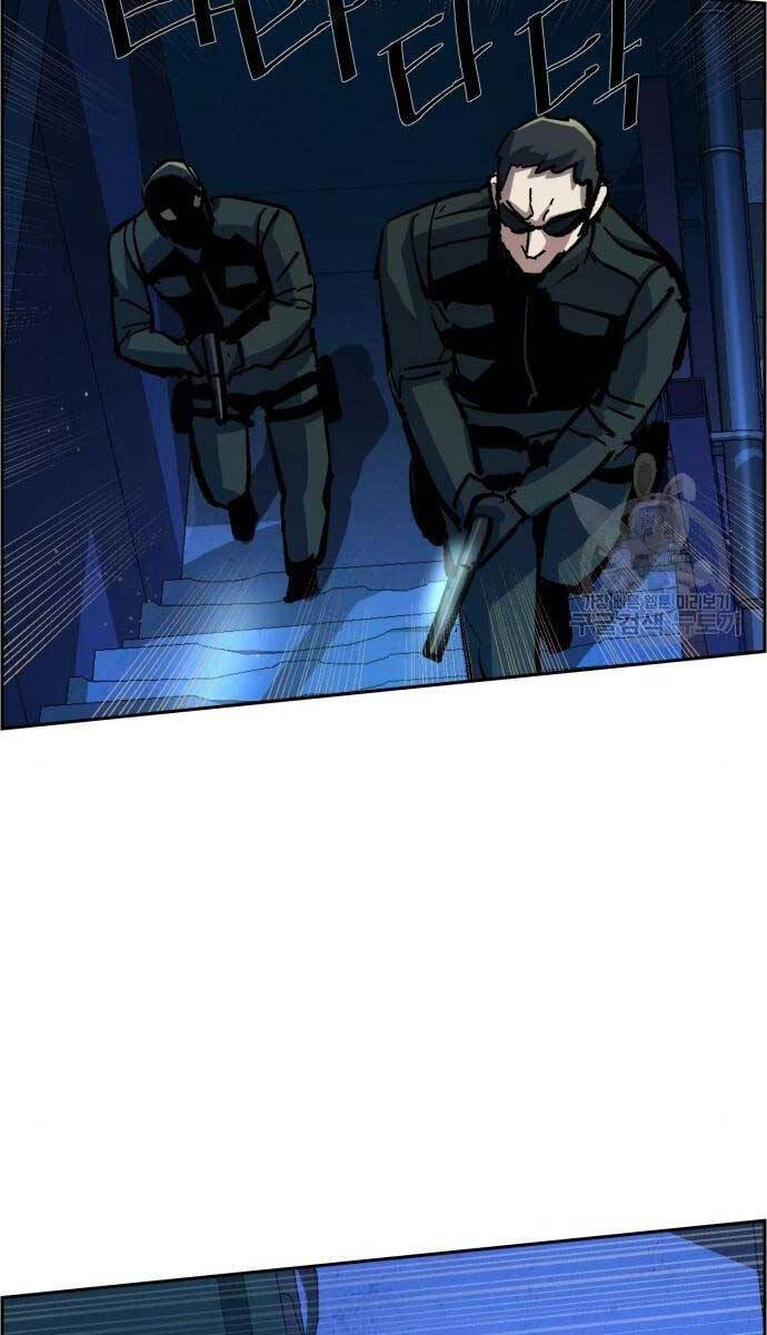 Bạn Học Của Tôi Là Lính Đánh Thuê Chap 136 - Next Chap 137