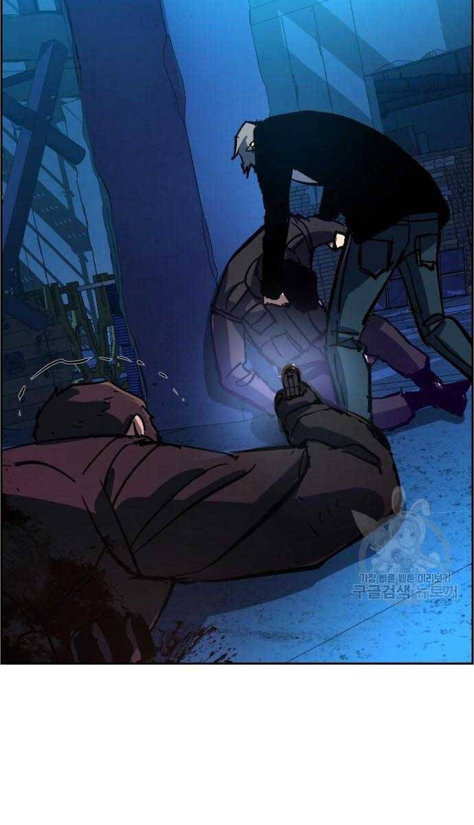 Bạn Học Của Tôi Là Lính Đánh Thuê Chap 136 - Next Chap 137