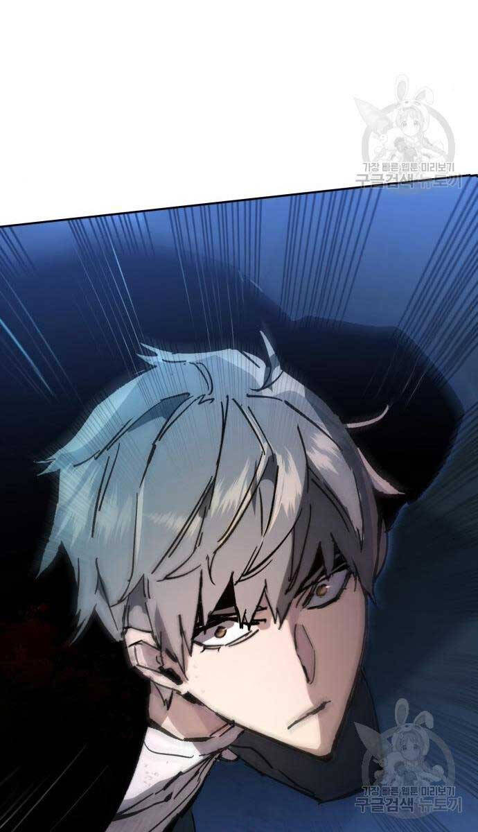 Bạn Học Của Tôi Là Lính Đánh Thuê Chap 136 - Next Chap 137