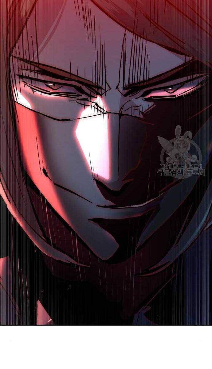 Bạn Học Của Tôi Là Lính Đánh Thuê Chap 136 - Next Chap 137