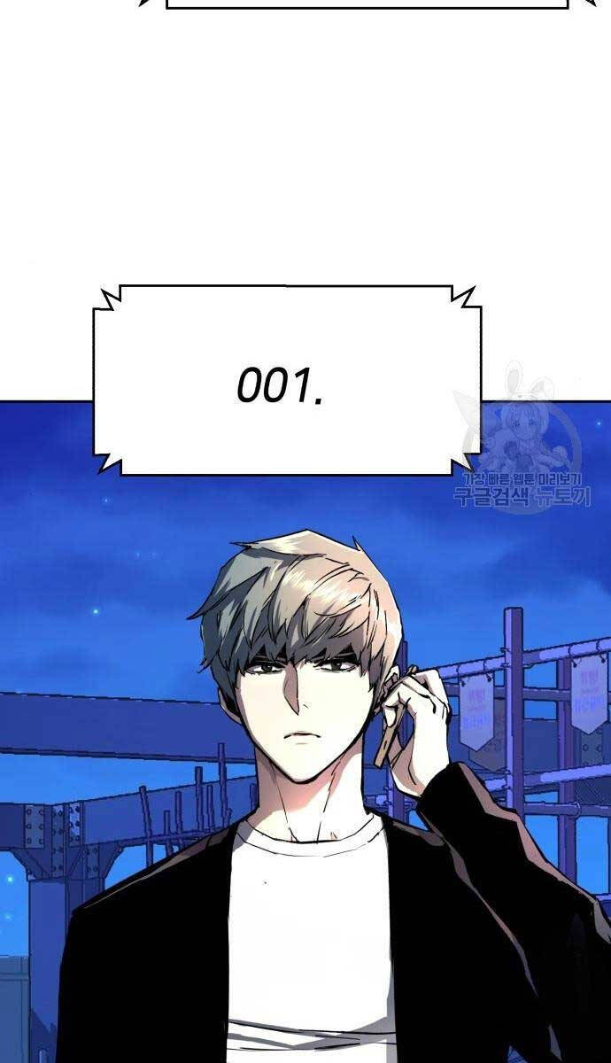 Bạn Học Của Tôi Là Lính Đánh Thuê Chap 136 - Next Chap 137