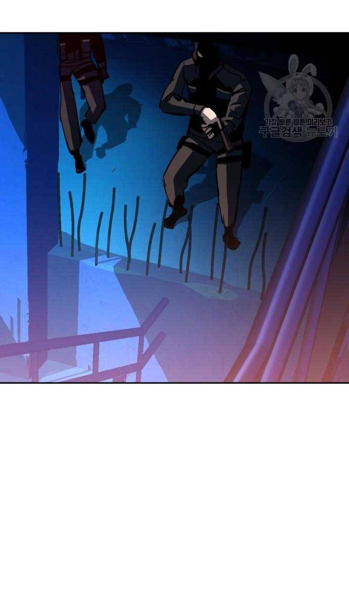 Bạn Học Của Tôi Là Lính Đánh Thuê Chap 136 - Next Chap 137