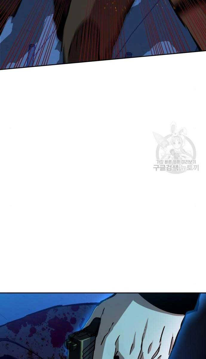 Bạn Học Của Tôi Là Lính Đánh Thuê Chap 136 - Next Chap 137