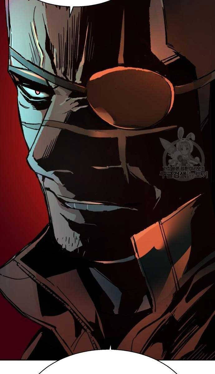 Bạn Học Của Tôi Là Lính Đánh Thuê Chap 136 - Next Chap 137