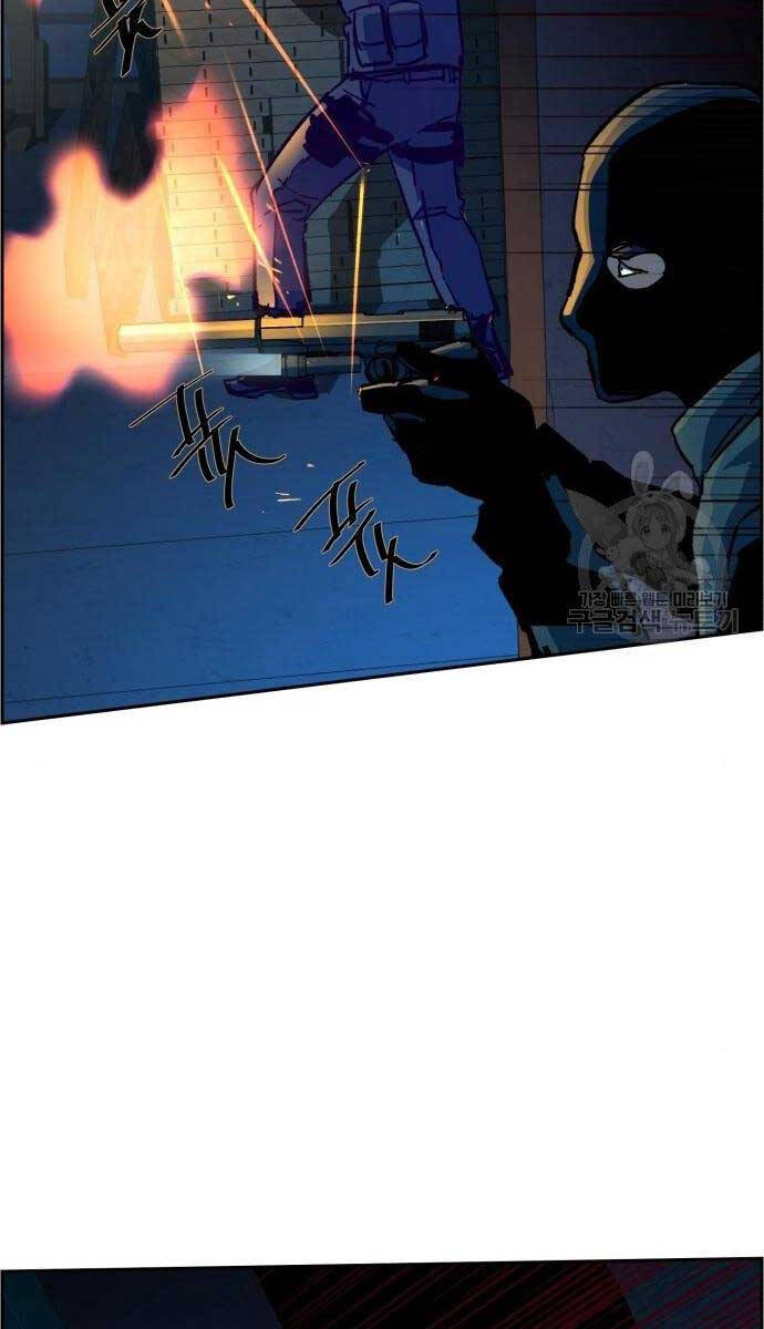 Bạn Học Của Tôi Là Lính Đánh Thuê Chap 136 - Next Chap 137