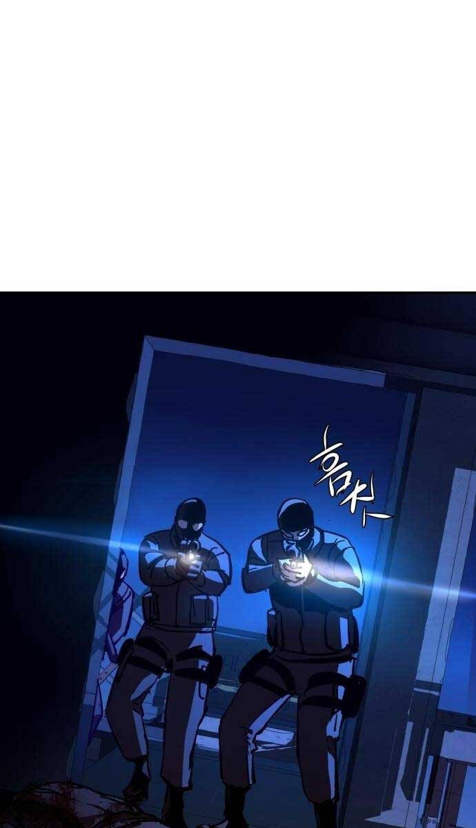 Bạn Học Của Tôi Là Lính Đánh Thuê Chap 137 - Next Chap 138