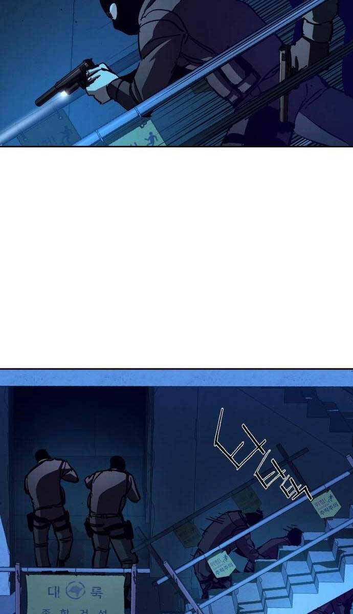 Bạn Học Của Tôi Là Lính Đánh Thuê Chap 137 - Next Chap 138