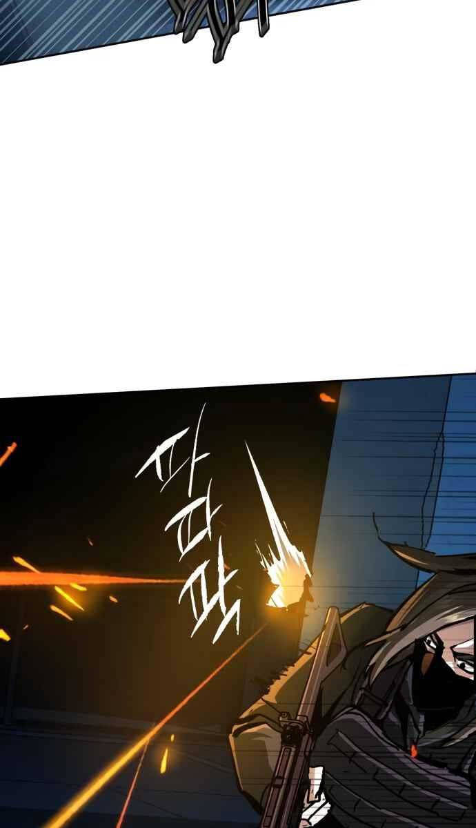 Bạn Học Của Tôi Là Lính Đánh Thuê Chap 138 - Next Chap 139