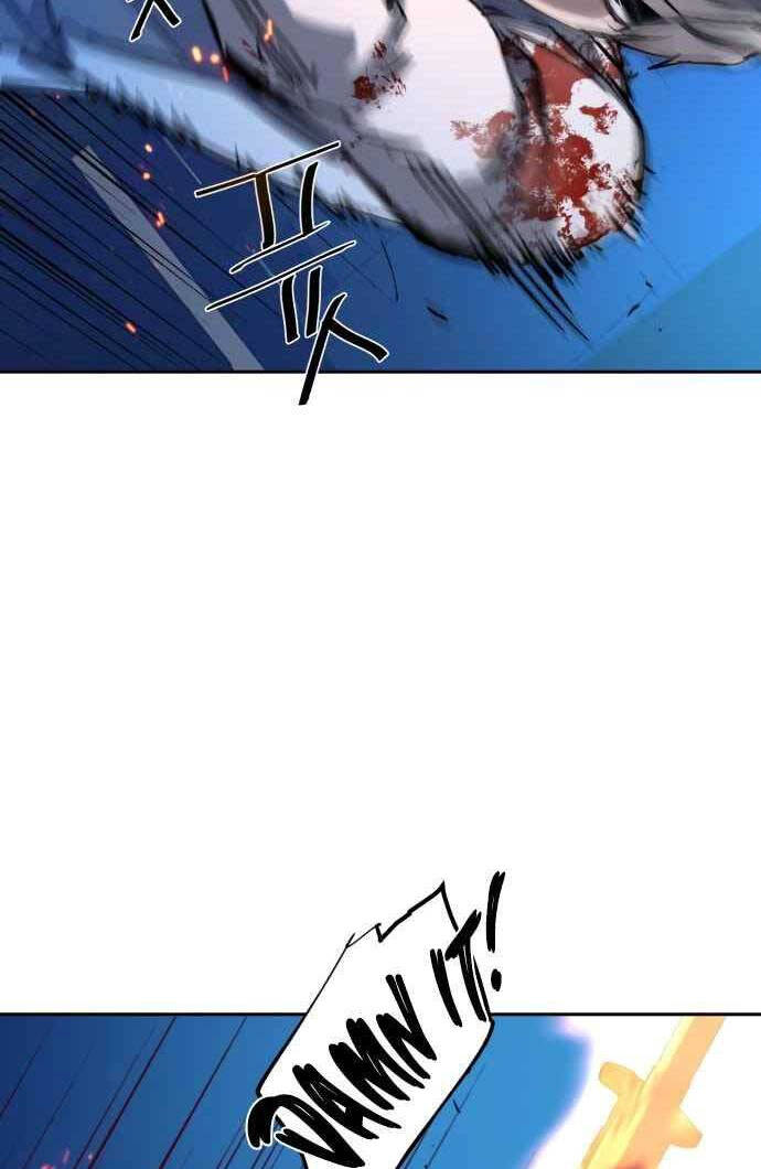 Bạn Học Của Tôi Là Lính Đánh Thuê Chap 138 - Next Chap 139