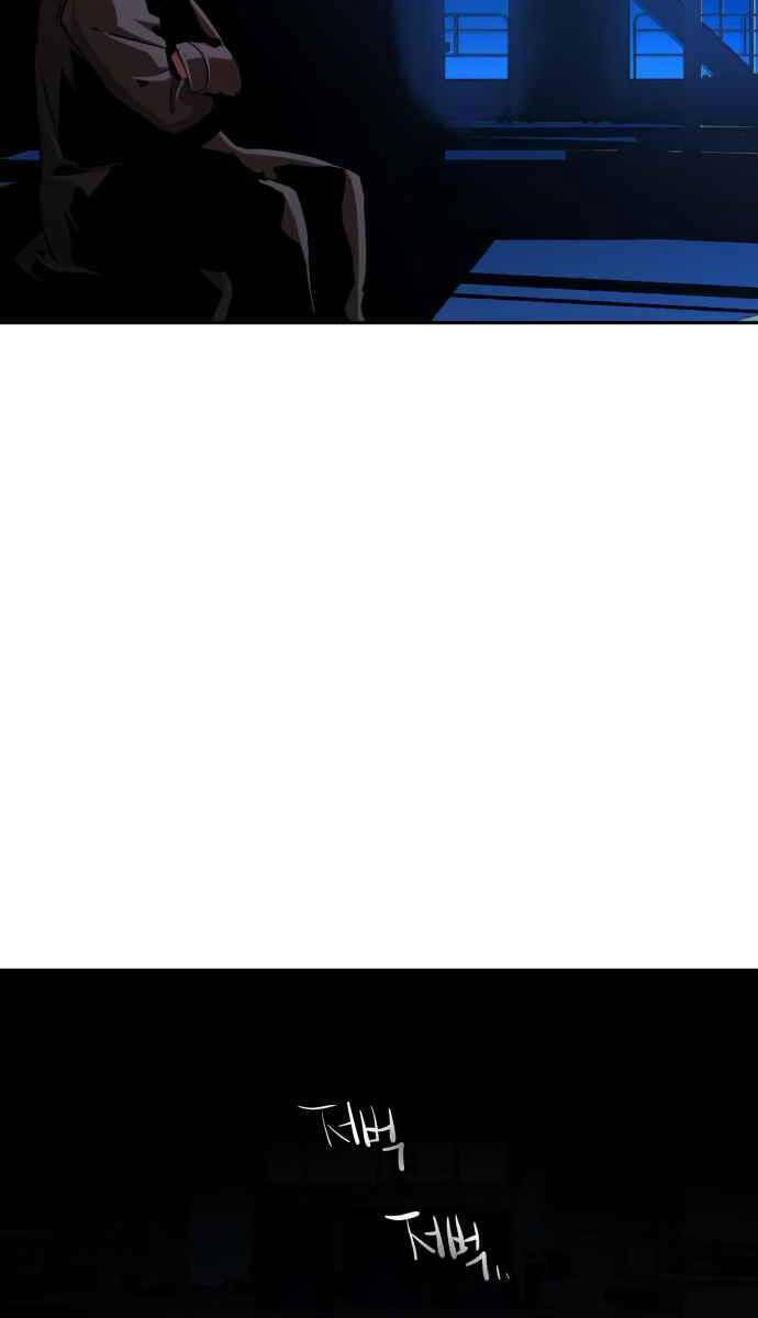 Bạn Học Của Tôi Là Lính Đánh Thuê Chap 138 - Next Chap 139