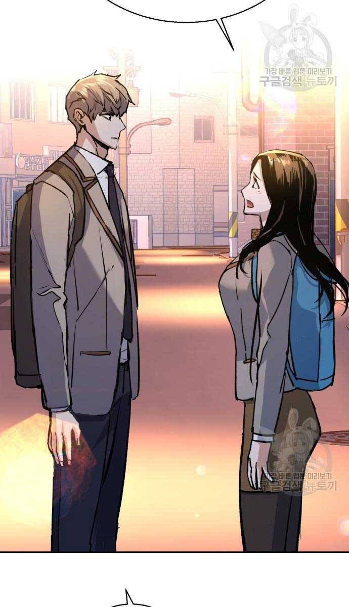 Bạn Học Của Tôi Là Lính Đánh Thuê Chap 143 - Next Chap 144