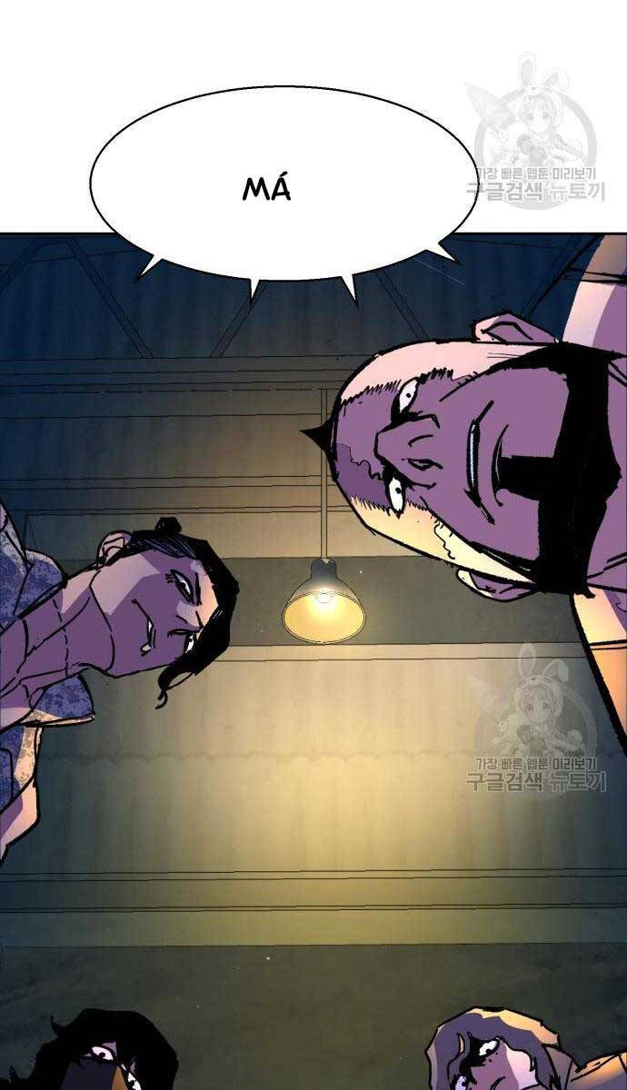 Bạn Học Của Tôi Là Lính Đánh Thuê Chap 143 - Next Chap 144