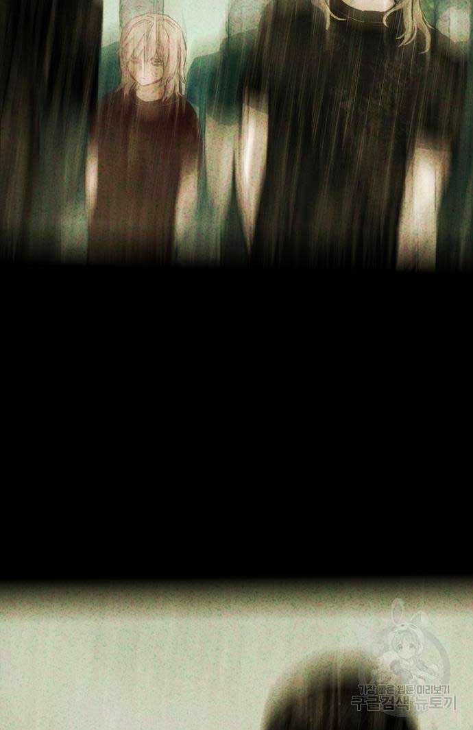 Bạn Học Của Tôi Là Lính Đánh Thuê Chap 141 - Next Chap 142