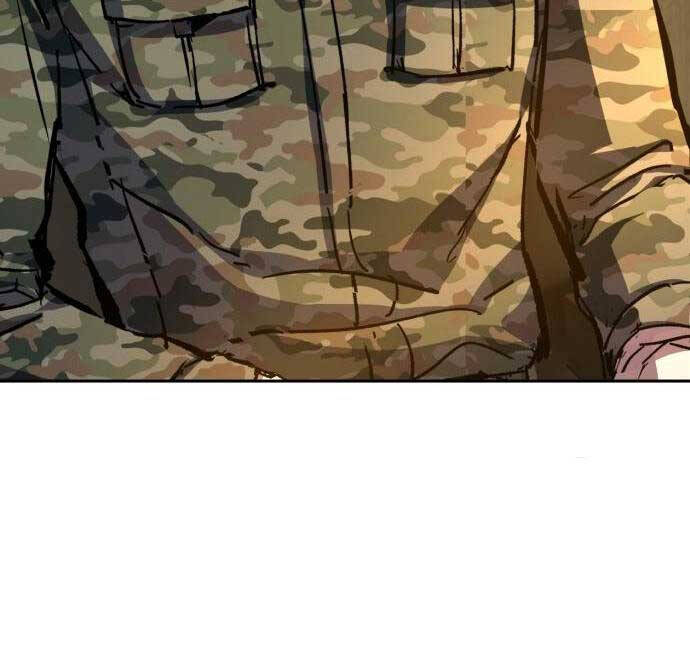 Bạn Học Của Tôi Là Lính Đánh Thuê Chap 142 - Next Chap 143