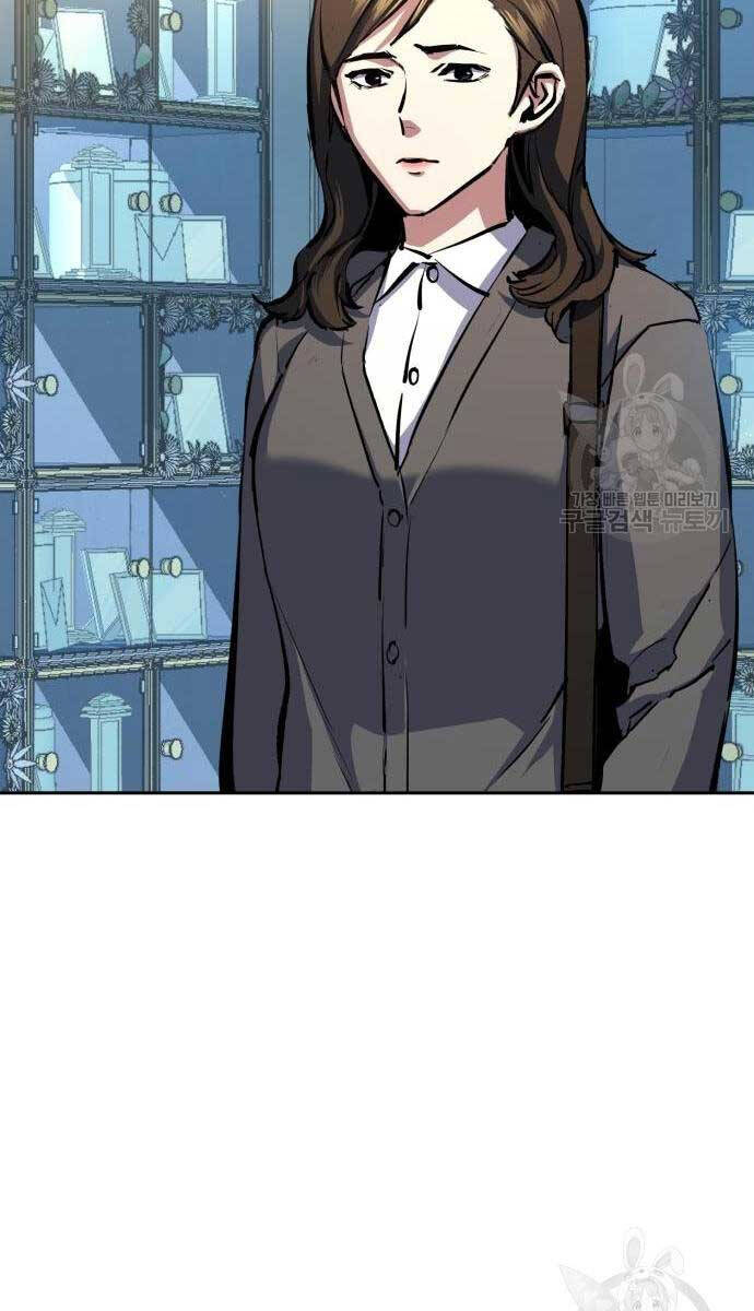 Bạn Học Của Tôi Là Lính Đánh Thuê Chap 144 - Next Chap 145