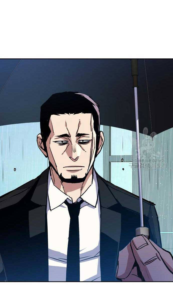 Bạn Học Của Tôi Là Lính Đánh Thuê Chap 144 - Next Chap 145